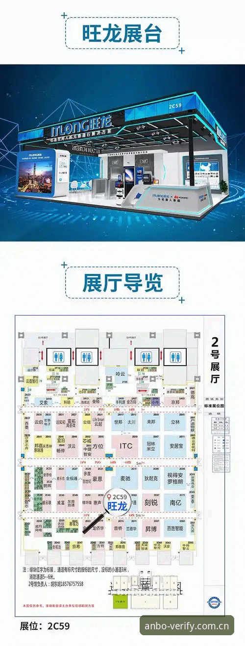 安博体育平台深度评测:从数据到体验的全方位解析