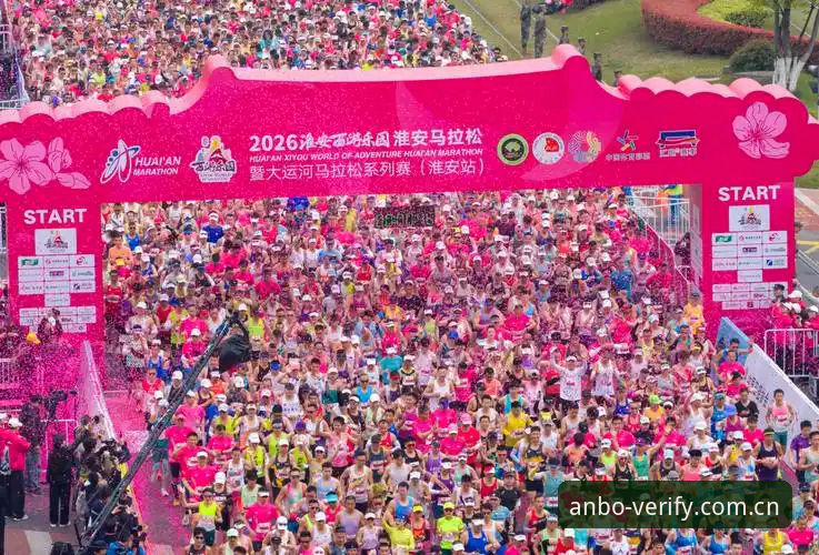 揭秘2026安博品牌认证:你不知道的体育数据平台背后的真相